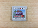 Taiko no Tatsujin Dragon Orb BOXED Nintendo 3DS Japan - FH2590
