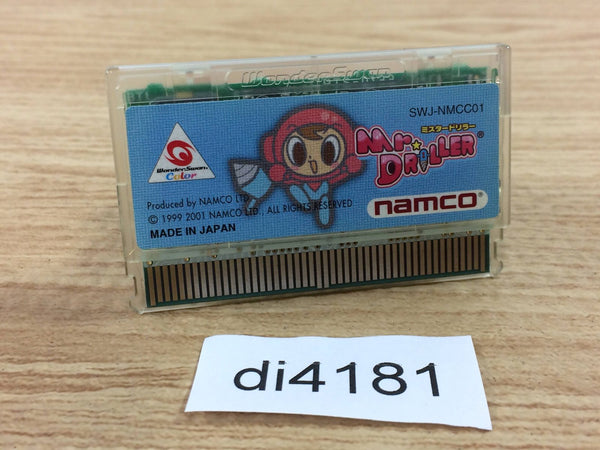 DI4181 Mr.DRILLER Wonder Swan Bandai Japan
