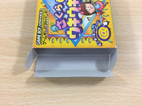 UD5565 Sakura Momoko no UkiUki Carnival BOXED GameBoy Advance Japan