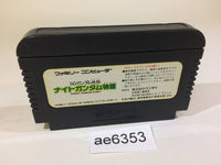 AE6353 SD Gundam Gaiden Knight Gundam Story NES Famicom Japan