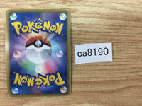 CA8190 Vanilluxe Water R BW3HB 018/052 Pokemon Card TCG Japan