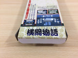 Yokozuna Monogatari Ozumo Sumo BOXED SNES Super Famicom Japan - UD8204