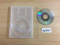 DG3267 Disney's Party Magical Party Disc GameCube Japan