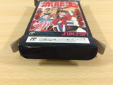 ua9430 Sekiryuou BOXED NES Famicom Japan