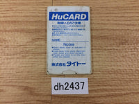 DH2437 Mizubaku Daibouken PC Engine Japan