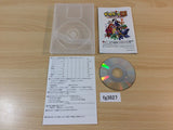 Dokapon DX Wataru Sekai wa Oni Darake Disc GameCube Japan - FG3827