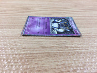 CB9793 Golurk Psychic R BW9 038/076 Pokemon Card TCG Japan