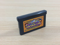 UD5565 Sakura Momoko no UkiUki Carnival BOXED GameBoy Advance Japan