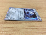 Duraludon Metal - S4a 135/190 Pokemon Card TCG - CA3534