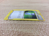 CB2546 Portion I - E1 025/029 Pokemon Card TCG Japan