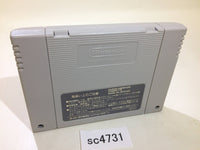 SC4731 Oraga Land Shusai Best Farmer Shuukaku Sai SNES Super Famicom Japan