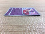 CC2213 Jynx Psychic C s9a 027/067 Pokemon Card TCG Japan