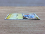 CC5005 Pupitar delta RockGround - PCGd-6B 003/024 Pokemon Card TCG Japan