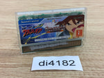 DI4182 CRASH GEAR Turbo CHAMPION LEAGUE Wonder Swan Bandai Japan