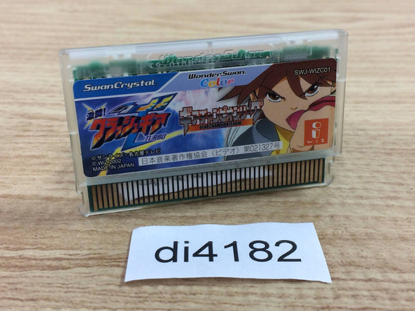 DI4182 CRASH GEAR Turbo CHAMPION LEAGUE Wonder Swan Bandai Japan