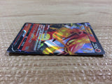 CB7306 Centiskorch V Fire RR s8b 022/184 Pokemon Card TCG Japan