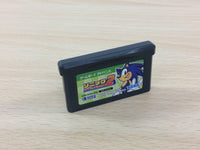 UC4969 Sonic Advance 2 BOXED GameBoy Advance Japan