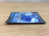 ArctovishV Water RR S6K 017/070 Pokemon Card TCG Japan - CA2460