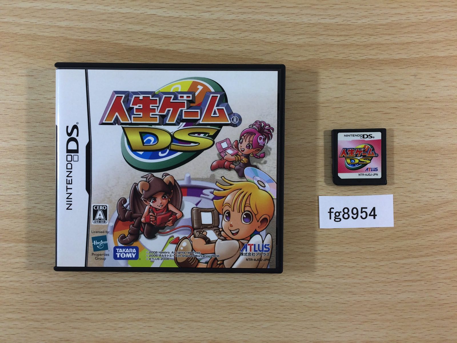 ゲームセット Game Gear Game Card FlashMaster Cart With 8GB TF Card