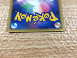 CC2642 Weezing Poison R DP4 DPBP#122 Pokemon Card TCG Japan