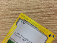 CB2546 Portion I - E1 025/029 Pokemon Card TCG Japan