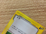 CB2546 Portion I - E1 025/029 Pokemon Card TCG Japan