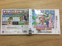 FG2413 PUZZLE & DRAGONS SUPER MARIO BROS. EDITION BOXED Nintendo 3DS Japan