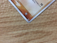 CB4190 Makuhita Fighting C PCG6 054/086 Pokemon Card TCG Japan