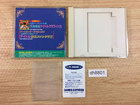 DH8801 Lady Sword BOXED PC Engine Japan