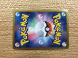 CB9793 Golurk Psychic R BW9 038/076 Pokemon Card TCG Japan