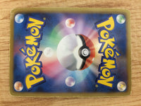 CA8190 Vanilluxe Water R BW3HB 018/052 Pokemon Card TCG Japan