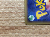CC6258 Crobat Pokemon G Psychic UnC Pt1 041/096 Pokemon Card TCG Japan