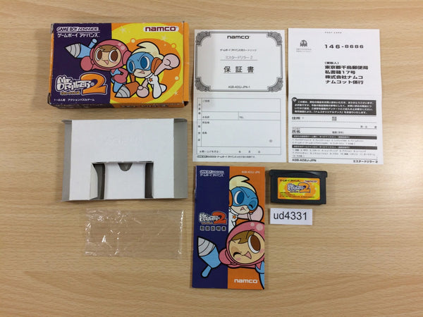 UD4331 Mr. Driller 2 BOXED GameBoy Advance Japan
