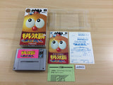 Kiteretsu Daihyakka Cho jikuu Sugoroku BOXED SNES Super Famicom Japan - UB8803