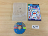 dg4008 Doraemon Minna de Asobo! Minidorando Disc GameCube Japan