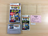 Super Chinese World 2 BOXED SNES Super Famicom Japan - UD3185