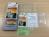 The Last Battle BOXED SNES Super Famicom Japan - UB8919