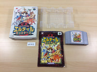 ub1412 Quest Holy Magic Century Eltale Monsters BOXED N64 Nintendo 64 Japan