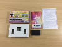 UD5566 Bomberman Max 2 Max Ver. BOXED GameBoy Advance Japan