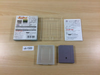 UB1500 Battle Crusher BOXED GameBoy Game Boy Japan