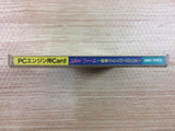 DH8801 Lady Sword BOXED PC Engine Japan
