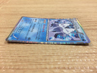 CA8191 Vanilluxe Water R BW3HB 018/052 Pokemon Card TCG Japan