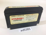GeGeGe no Kitaro 2 Youkai Gundanno Chousen NES Famicom Japan - AD5385