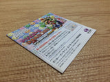 FG2413 PUZZLE & DRAGONS SUPER MARIO BROS. EDITION BOXED Nintendo 3DS Japan
