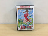 Family Mah Jong 2 Shanghai eno Michi BOXED NES Famicom Japan - UB3669