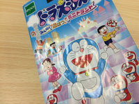 dg4008 Doraemon Minna de Asobo! Minidorando Disc GameCube Japan