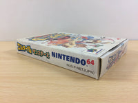 ub1412 Quest Holy Magic Century Eltale Monsters BOXED N64 Nintendo 64 Japan