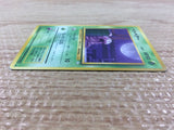 CB6766 Grimer Poison - OP3 88 Pokemon Card TCG Japan