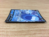 ArctovishV Water RR S6K 017/070 Pokemon Card TCG Japan - CA2461