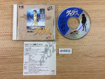 dh8802 Mugen Senshi Valis Legend Fantasm Soldier SUPER CD ROM 2 PC Engine Japan